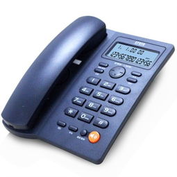 渴望 crave 金V25 办公电话 预拨号防盗打家用电话 家庭电话 商务电话 海兰色电话机产品图片1
